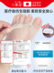 엄지 valgus 교정기, 큰 발 뼈, 여성을위한 발가락 교정 분리 장치, 웨어러블 신발, 실리콘 발가락 교정기, 엄지 valgus 교정기, 큰 발 뼈, 여성을위한 발가락 교정 분리 장치, 웨어러블 신발, 실리콘 발가락 교정기,