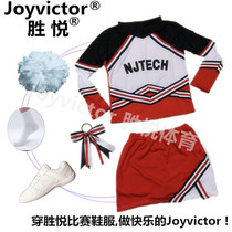 Cheerleading costume Female cheerleading suit Aerobics competition suit Aerobics stage performance suit Childrens dance dress 45