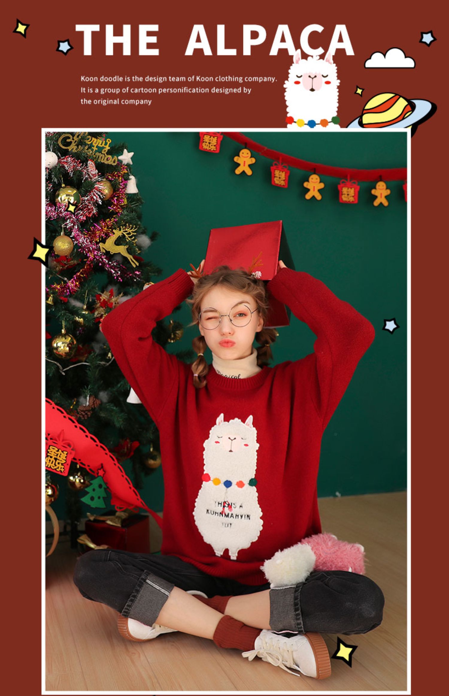 2019秋冬新款圣诞节鼠年毛衣女网红宽松红色针织衫黑