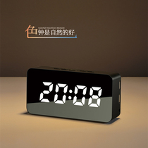 Creative Students Mute Electronic Alarm Clock Fashion Bedside Bell Living-room Seat Clock Pendulum with luminous voice-controlled discoloration clock