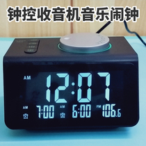 Foreign Trade Raw Single Fashion Brief Electronic Clock Control Radio Luminous Digital Clock Student Music Alarm Clock Led Clocks