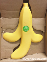 Banana door stopper creative door stopper silicone door stopper door stopper free punching