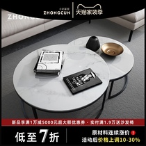 Italian light luxury stainless steel living room simple marble round coffee table Hotel hall Hong Kong-style gold-plated small side table