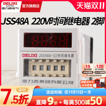 Delixi Digital Display Time Relay 220v JSS48A 2Z Energized Delay Control Time Relay
