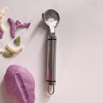 Home Commercial Knife Knife Knife New Stainless Steel Facer Kitchen Supplementary Foods Portable Gadget