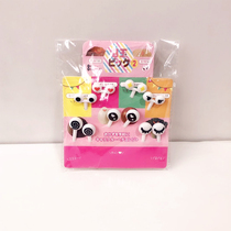 Cute mini lunch sign children Animal fruit fork creative cartoon fruit fork support invoice