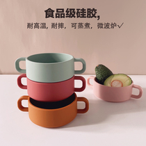 Childrens anti-fall high temperature anti-scalding silicone bowl baby eating training baby grip double handle supplementary bowl 0-4 years old