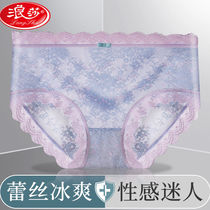 Langsha lace panties Feminine charming summer thin section pure cotton bottom crotch incognito breathable hollow triangle shorts for women