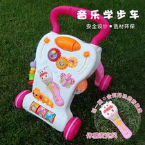 Real photo)Youleen6-18 months baby anti-O-leg trolley multi-function anti-rollover walker toy