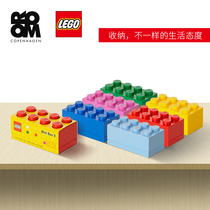 ROOM LEGO mini storage box LEGO jewelry display box Parts classification ring box Plastic toy storage