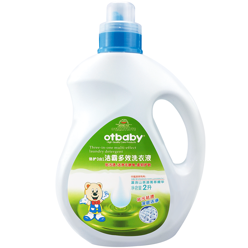 otbaby times protection multi-effect laundry detergent baby special infant baby antibacterial jieba children laundry detergent fcl