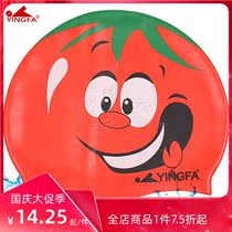 Fingfa swimming cap children silicone cartoon printing swimming cap waterproof and comfortable environmental protection silicone swimming cap