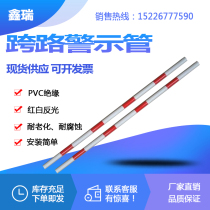 PVC warning tube Red and white reflective communication cable crossing protection tube communication cable sheath warning sign identification card
