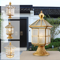 All-copper outdoor household villa fencewall headlightgardensgardensWaterproof courtyard lightsPortal and Portal Portal LightsPoint