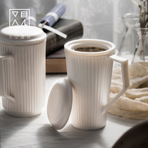 Sheep jade porcelain ceramic large capacity mug with lid filter Cup oversized household tea cup custom LOGO