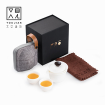 See also the creation of Dehua White porcelain portable travel tea set Filter tea pot Quick cup one pot two or two cups