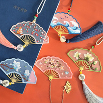 Car interior ornaments cross-stitch car pendant own embroidery car safety Fu hand embroidery diy car fan