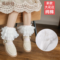  New large lace small expensive beautiful girls lace princess socks pure cotton Latin dance lace socks spring and autumn thin section