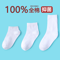  6 pairs)Childrens socks pure cotton spring and autumn student white socks thin boys socks girls dance spring and summer socks