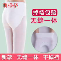 3 pairs(Xiaogui seamless one refuses to fall off the crotch)childrens pantyhose spring and summer thin girls dance tights