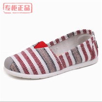 Toiletries Fasting Beijing Cloth Shoes 2022 New items Single shoes comfort and wear and light driving walks flat bottom shoes womens shoes