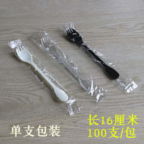 Independent disposable dessert fork spoon 100 fork spoon One-piece dual-purpose fork spoon Bulk thickened plastic fork spoon