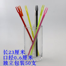 Fruit Tea fork extended fruit straw fork straw fork straw with fork plastic fruit fork straw fork one