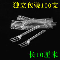Disposable fruit fork independent tridentate Fork Transparent fruit fork tasting fork pastry fork 10cm fork