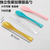 Disposable Sweet Spoons Thickened Plastic Cute Creative Lily Spoon Ice Cream Small Spoon Yogurt Pudding Spoon Mousse Spoon