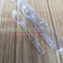 Disposable spoon dessert shaved ice pudding yogurt spoon thickened ice cream spoon independent packaging transparent seven-inch soup