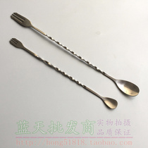 Stainless steel double-headed spoon bar spoon creative milk tea mixing rod and long handle blending spoon bartending tool bar fork spoon