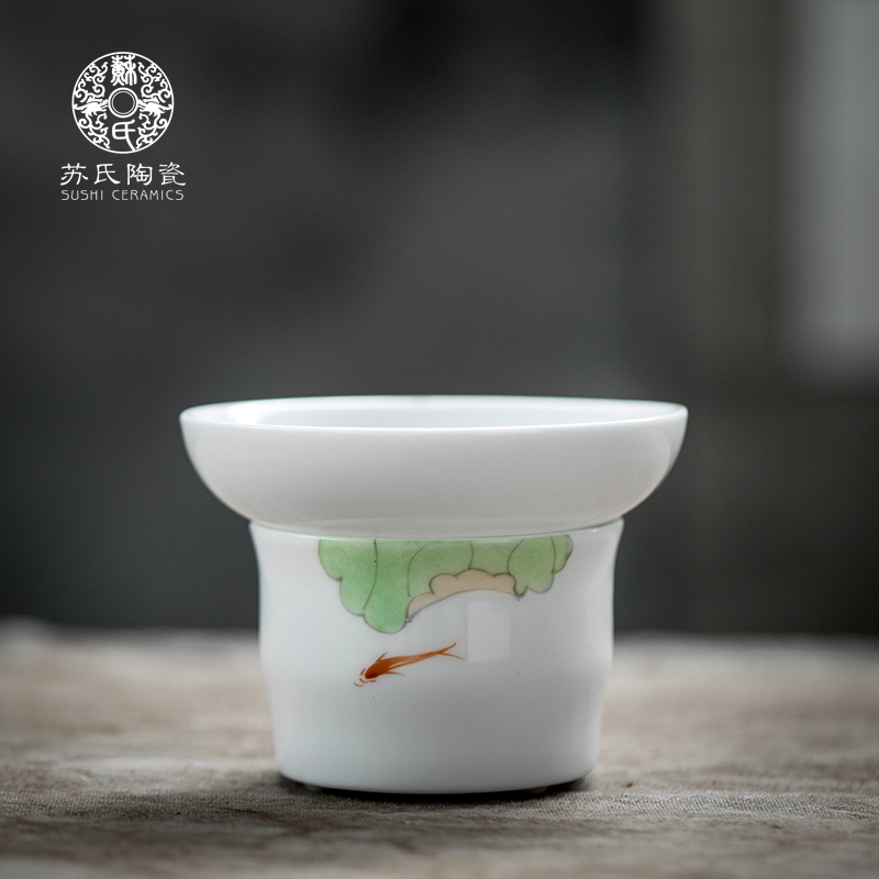 The Sioux ceramic glaze color hand - made) about kung fu tea tea taking accessories household contracted tea strainer