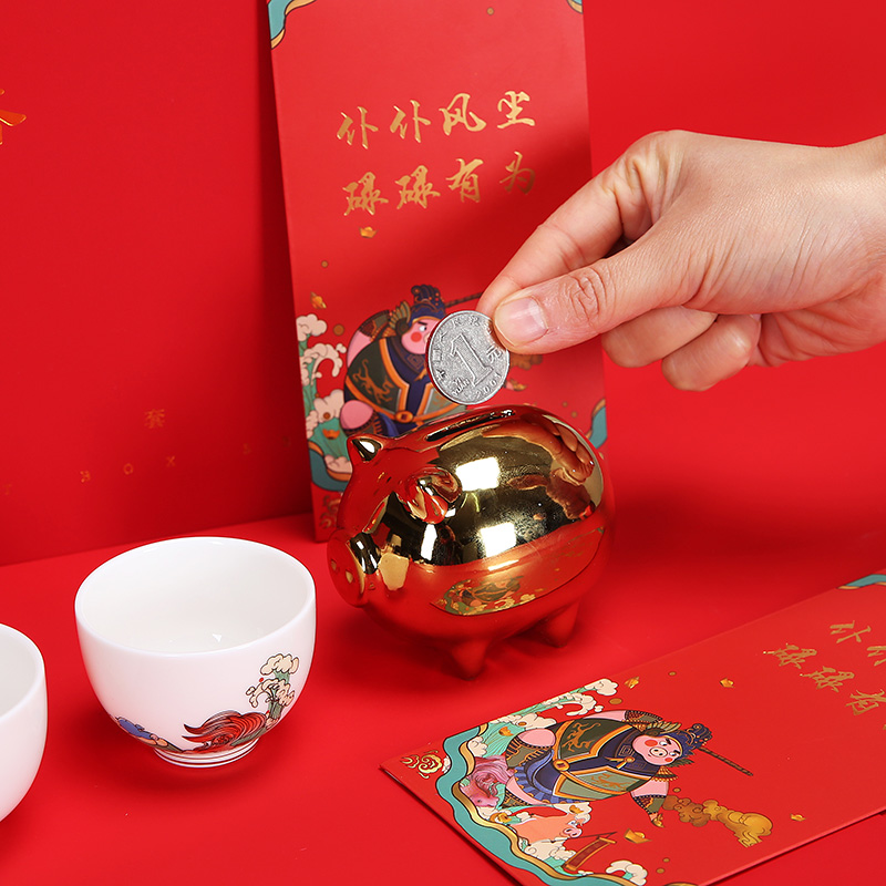 Su ceramic tea during the Spring Festival suit high - end white porcelain teapot household gifts (golden) pig kung fu tea set