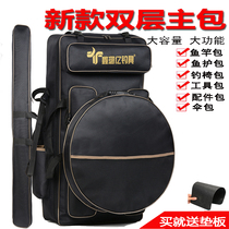 Widening fishing gear bag backpack large backpack fishing rod bag fishing chair thickening fishing bag umbrella bag