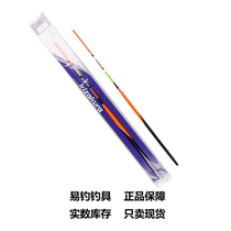 KIZAKURA Casa Kola Pine Spuer Slim is a fishing drift fishing drift