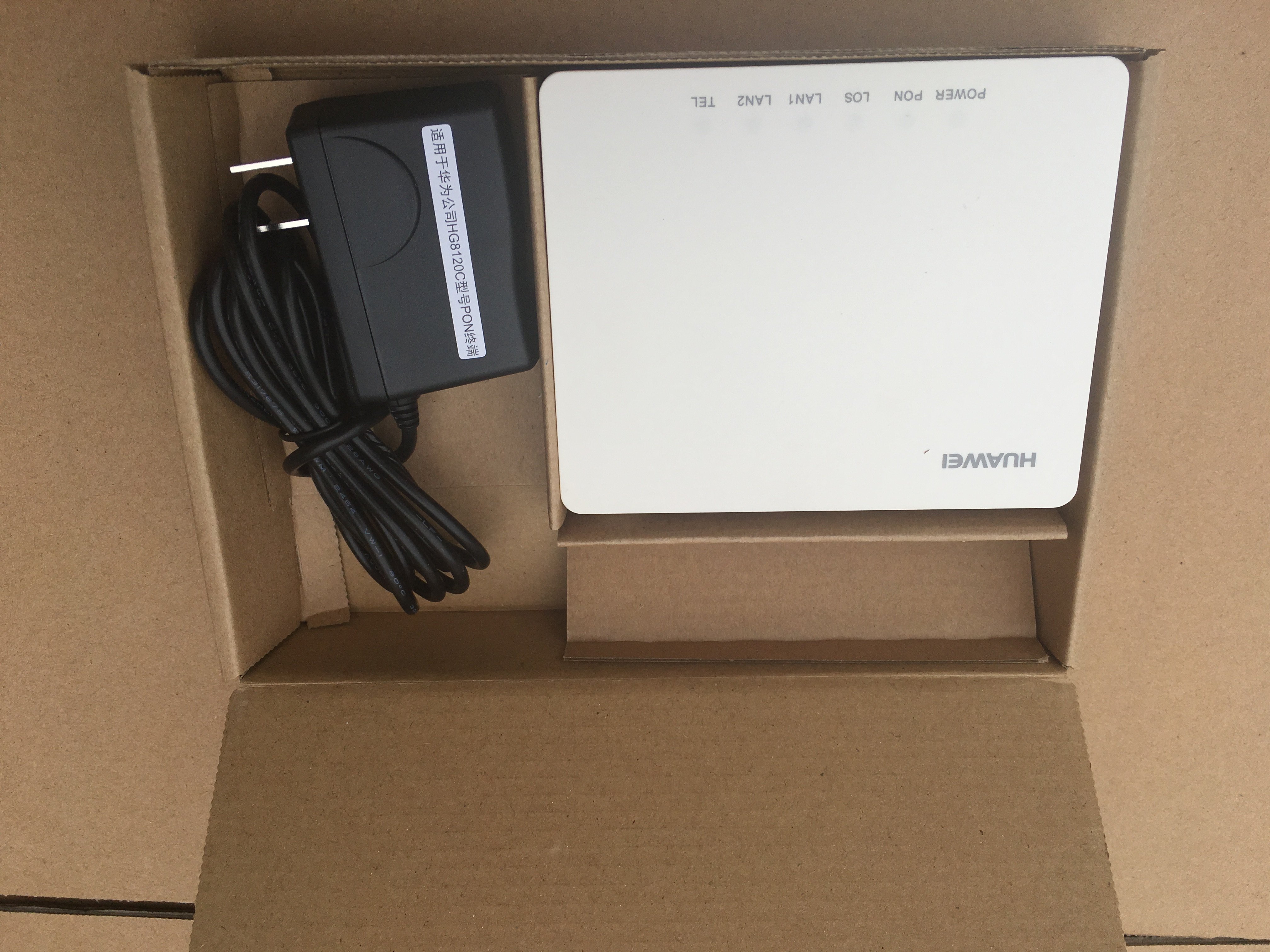 全新华为hg8321r 8347rgpon,epon光纤猫hg8120c gpon光猫