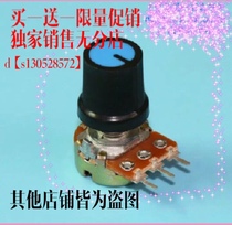 Plastic sealing machine sealing speed machine over plastic machine photo gluing machine potentiometer temperature control switch temperature rotary switch