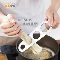 Kangis Stainless Steel Skin Flat Flat Ruler : Italian Quantitative Measurement