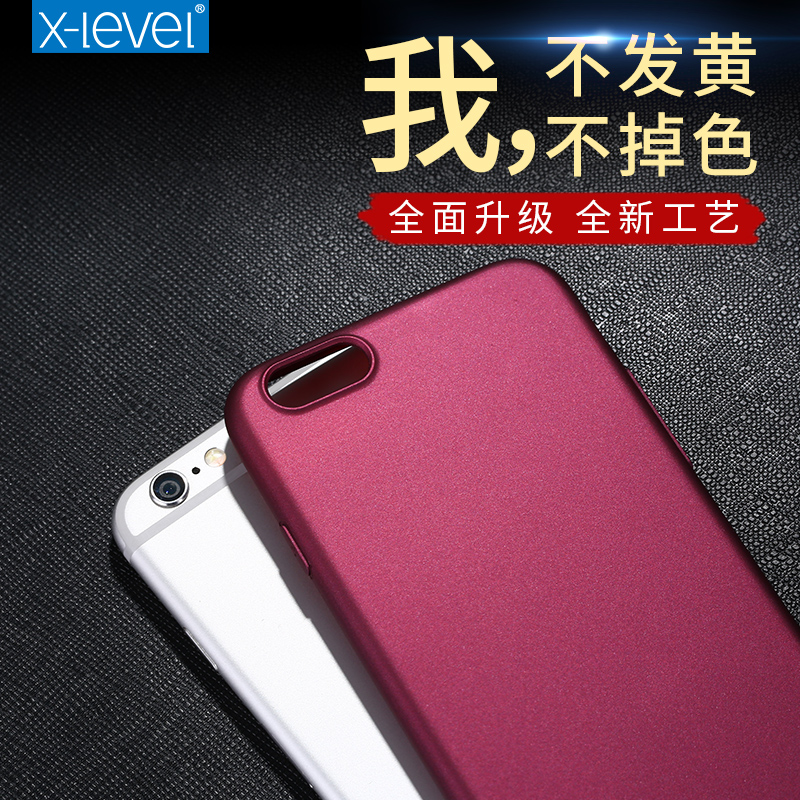 X-Level 苹果6Plus手机壳iphone6s保护套全包超薄硅胶磨砂男女款产品展示图5