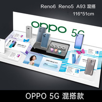 Mobile phone tray display stand holder OPPO universal bracket Xiaomi Redmi true self counter VIVO counter bracket