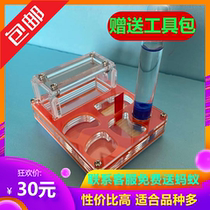 Xiaomo Ant Hall new mini nest plane nest acrylic nest