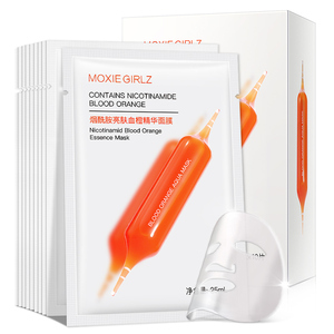 Moxie Girlz/慕斯女孩烟酰胺血橙面膜补水保湿提亮肤色男女正品