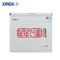 XINGX Xingxing BD BC-143GA refrigerator Household energy-saving single temperature micro-frost refrigeration commercial freezer