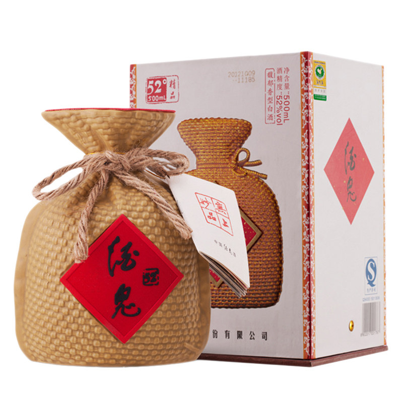 【酒鬼官方】酒鬼酒精品酒鬼52度500ml 国产品白酒礼盒 馥郁香型