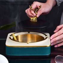 Modern light luxury living room coffee table high-end creative ashtray personality trend anti-flying ash with cover American simple atmosphere