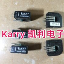 Kelly Electronic TBC06DS03N Current Sensor for Electrical TBC06DS03N