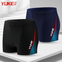 Swimming trunks mens anti-embarrassing flat angle quick-drying large size swimsuit mens saucy swimming trunks mens swimwear professional equipment