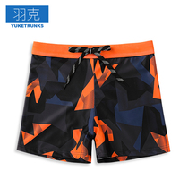 Swimming trunks Mens flat angle plus size fashion loose anti-embarrassment bathing suit Goggles Swimming cap Hot spring swimming trunks equipment