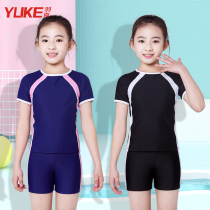 Childrens swimsuit split boxer pants leisure girls Big Boy baby beginner vacation beach hot spring set equipment