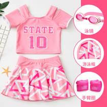 Childrens swimsuit Girls split skirt swimsuit Medium and large childrens swimsuit Baby cute sports conservative swimsuit flat angle